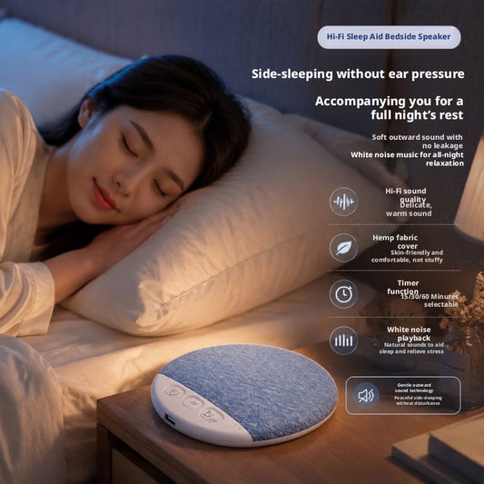 Ultra Thin Under Pillow Bluetooth Speaker, Wireless Sleep Sound Device, Portable White Noise & Music Speaker for Side Sleepers, Insomnia Relief Bedside Audio for Bedroom Travel Dorm