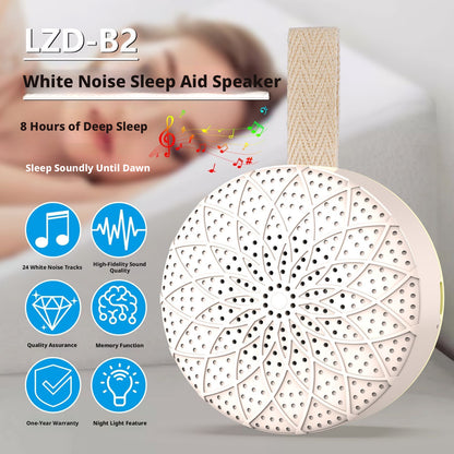 Baby White Noise Machine, 24 Soothing Sounds Portable Sleep Soother for Kids, Rechargeable Nursery Sound Machine with Lullabies, Travel Sleep Aid for Newborns