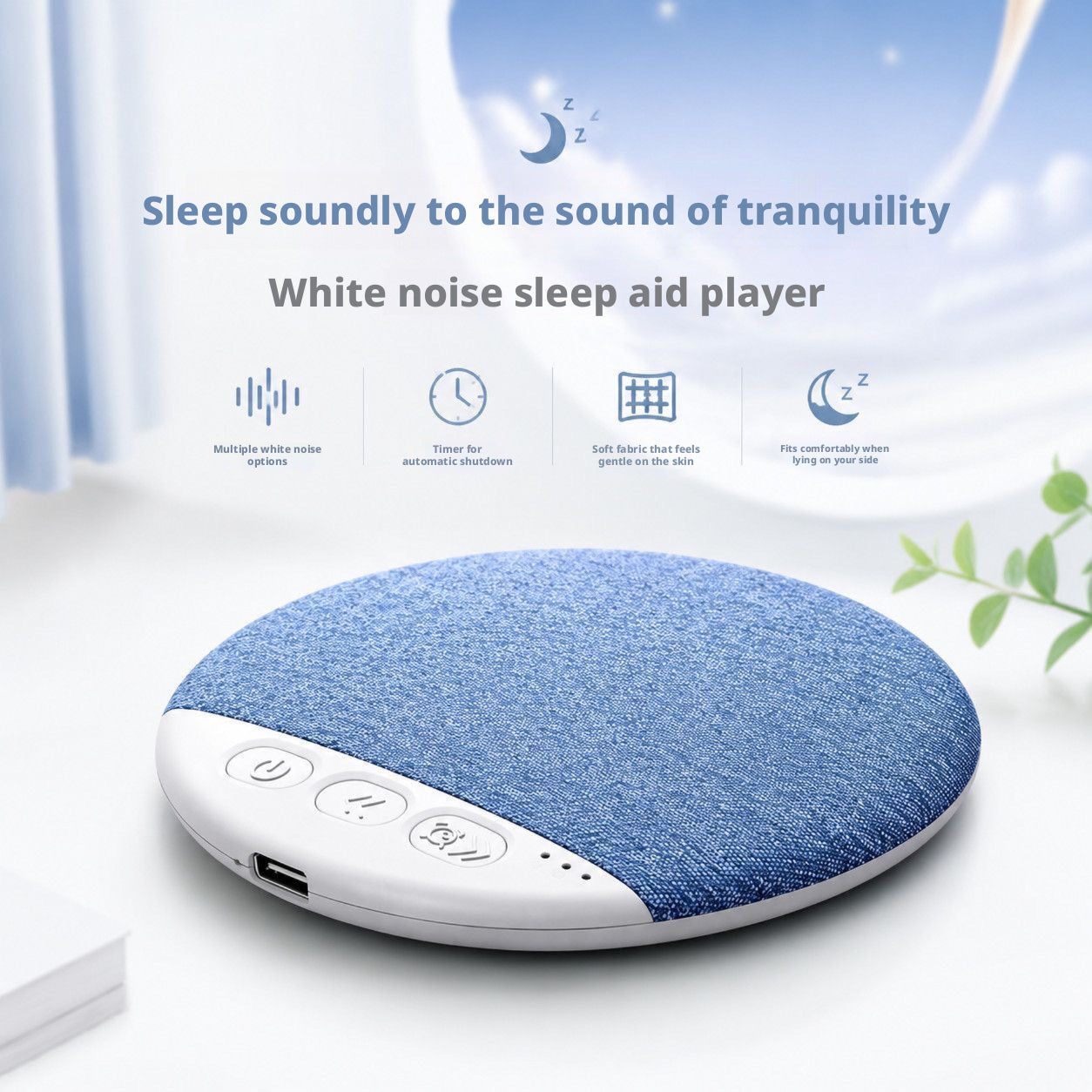 Ultra Thin Under Pillow Bluetooth Speaker, Wireless Sleep Sound Device, Portable White Noise & Music Speaker for Side Sleepers, Insomnia Relief Bedside Audio for Bedroom Travel Dorm